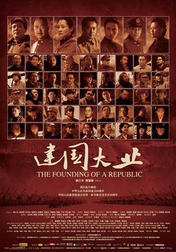 仿制巴黎第十二大学毕业证