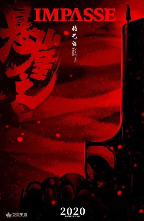 仿制西佛罗里达大学毕业证